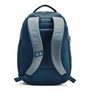 UA Hustle Signature Backpack 25, Blue