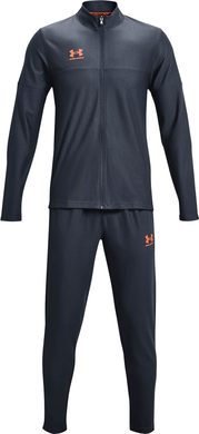 UNDER ARMOUR Challenger Tracksuit-GRY