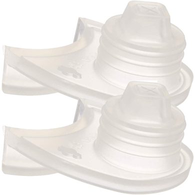 NALGENE Nalgene Kids Valve Accessory