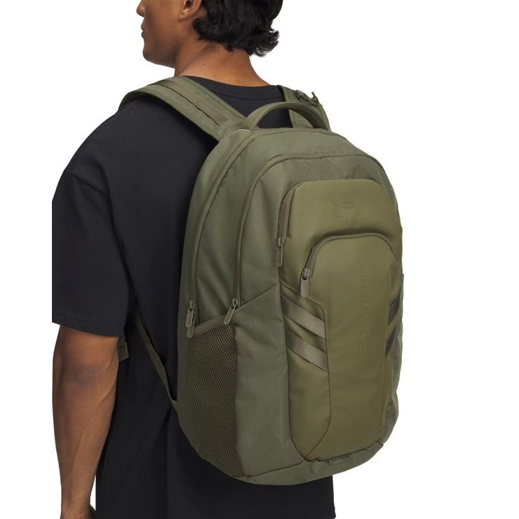 UNDER ARMOUR UA Hustle Pro 6.0 Backpack 31, zelená