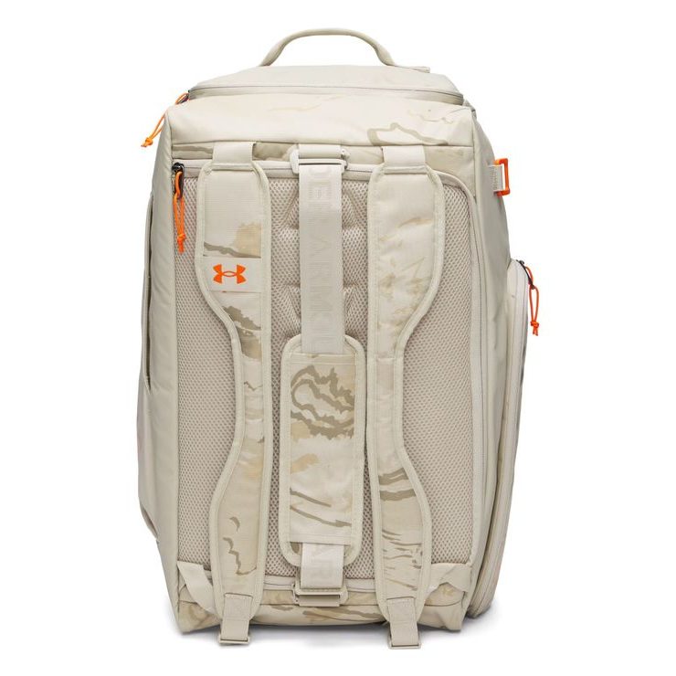 UNDER ARMOUR Contain Duo MD BP Duffle 50 L Brown