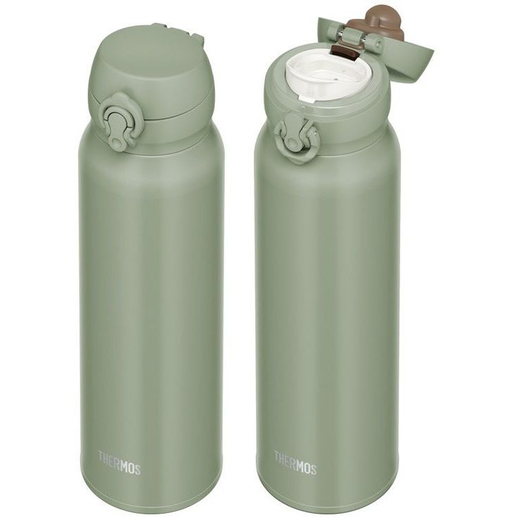 THERMOS Mobilní termohrnek 750 ml khaki