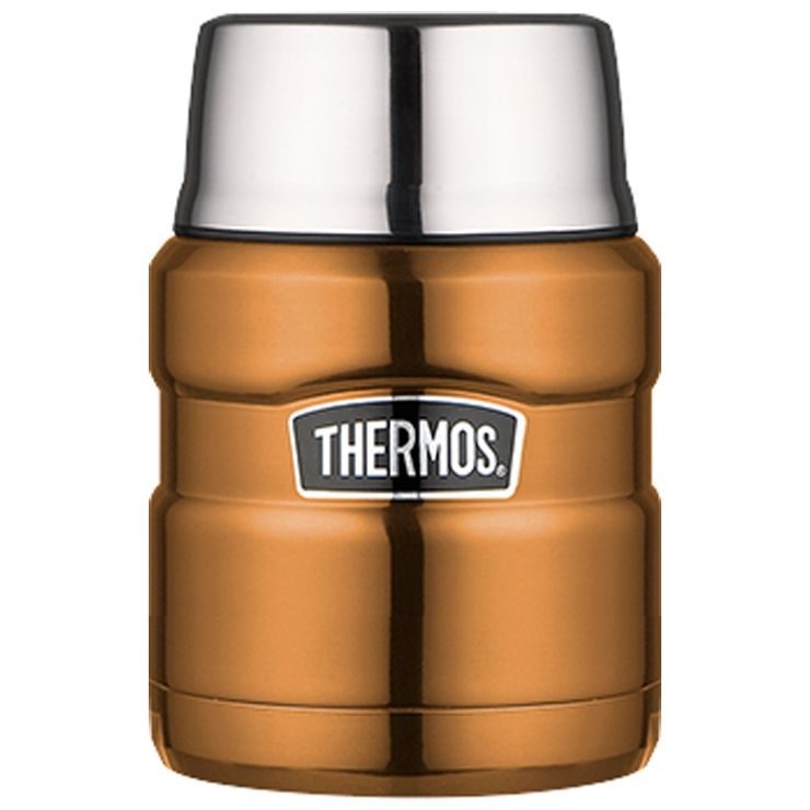 THERMOS Food thermos with folding spoon and cup 470 ml copper