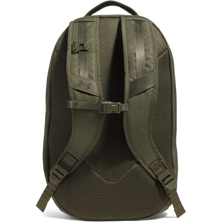 UNDER ARMOUR UA Hustle Pro 6.0 Backpack 31, zelená