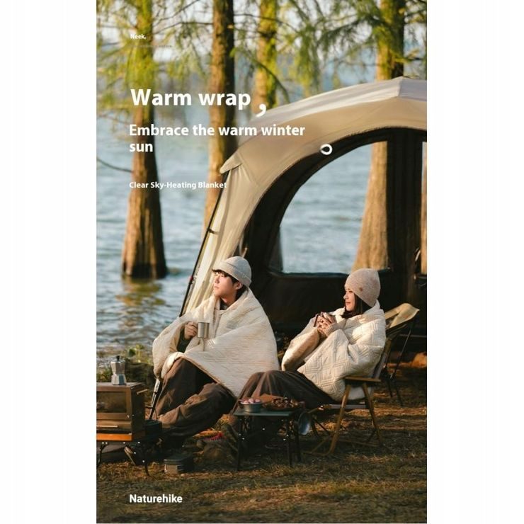 NATUREHIKE Heating blanket