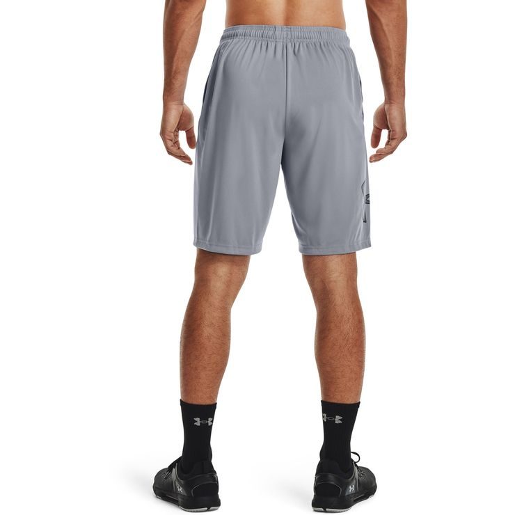 UNDER ARMOUR UA TECH GRAPHIC, SHORT-GRY