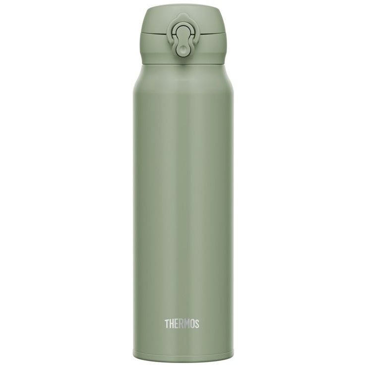 THERMOS Mobilní termohrnek 750 ml khaki