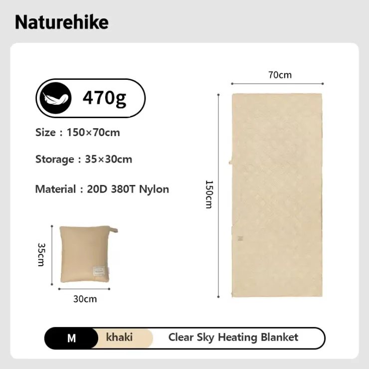 NATUREHIKE Heating blanket
