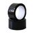 Lepiaca páska PP 48mm x 66, čierna