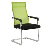 Konferenční židle Rimala New, zelená/černá