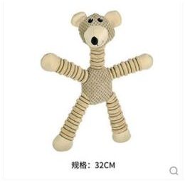 Reedog bear slim, piszcząca zabawka cordura + plusz, 40 cm