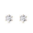 PUCES D'OREILLE EN OR JAUNE AVEC DIAMANT 1 CT - PUCES D'OREILLES EN DIAMANT - BOUCLES D'OREILLES