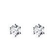 4.3 MM DIAMOND STUDS IN WHITE GOLD - DIAMOND STUD EARRINGS - EARRINGS