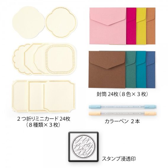 Sada samonamáčecích razítek Midori Paintable Stamp Kit Birthday Circle: 70th Limited Edition