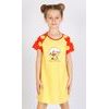 Dětská noční košile s krátkým rukávem Malé kuře - žlutá
