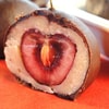 RECEPT: Třešňové kuličky obalené v čokoládě