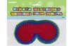 Piñata eye mask 1 pc