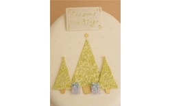 Patchwork extruder Christmas trees