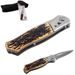 FLICK SWITCHBLADE KNIFE - 20 CM - KNIVES AND CUTTING - KITCHEN UTENSILS