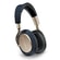 Bowers & Wilkins PX Soft Gold (používáno)