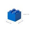 LEGO Mini Box 46 x 46 x 43 - modrá