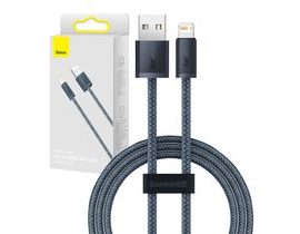 Kabel Baseus Dynamic Series USB na Lightning, 2,4 A, 2 m (šedý)