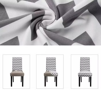 Univerzální potah na židli se vzorem - bílo-šedá