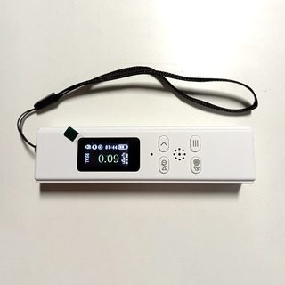 Kapesní měřič radiace / osobní radiační alarm / dozimetr / Geigerův / Geiger-Mullerův počítač