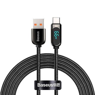 Baseus Kabel displeje USB na Type-C, 66W, 2 m (černý)