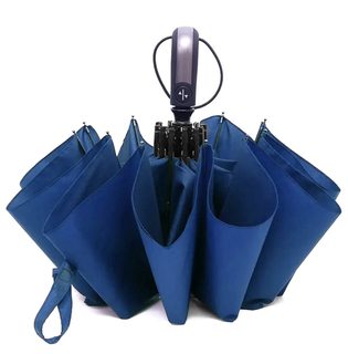 Automatický skládací deštník - modrý
