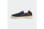 Boty Five Ten Sleuth Slip On Black Carbon Red