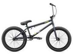 BMX kolo MONGOOSE LEGION L80 20" - Tmavě Modrá 2022 - BMX kolo MONGOOSE LEGION L80 20" - Tmavě Modrá 2022