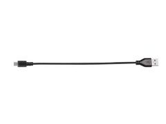 Kabel dobíjecí USB-C - Kabel dobíjecí USB-C