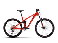 Jízdní kolo Ghost Kato FS Universal - Riot Red / Dark Red - Jízdní kolo Ghost Kato FS Universal - Riot Red / Dark Red