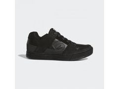Obuv Five Ten Freerider DLX Core Black Carbon Grey - Obuv Five Ten Freerider DLX Core Black Carbon Grey
