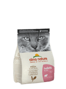 ALMO NATURE HOLISTIC KITTEN -  MAČIATKA KURA A RYŽA 2KG - GRANULE PRE MAČIATKA