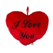 Červené plyšové srdce s nápisem "I love you"