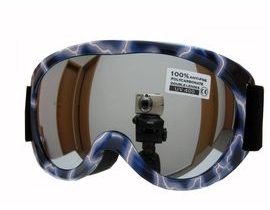 Dětské lyžařské brýle Spheric Ontario G1468-1K-5,6