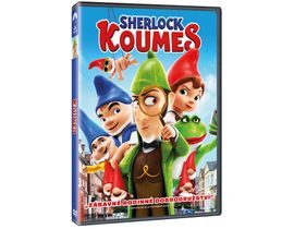 Sherlock Koumes, DVD