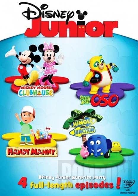 Disney Junior: Příběhy s překvapením, DVD
