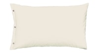 Povlak na polštář italské výroby 100% bavlna - 2 ks krémová