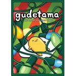 Gudetama (Holiday Edition)