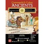 Ancients: Greece vs The Eastern Kingdoms
