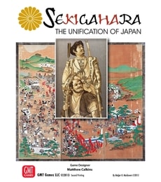 Sekigahara: The Unification of Japan - Sekigahara: The Unification of Japan