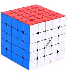 Rubikova kostka 5x5x5 magnetická (QiYi)
