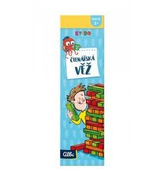 Kvido - Čtenářská věž - Produkt Kvido - Čtenářská věž