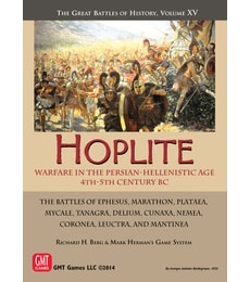 Hoplite