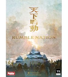 Rumble Nation - Rumble Nation