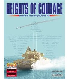 Heights of Courage - Heights of Courage