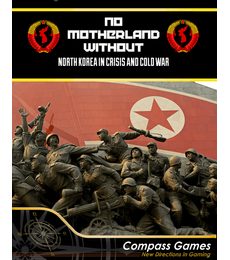 No Motherland Without - Produkt No Motherland Without